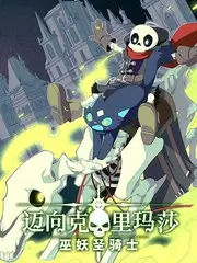 喜剧竞技综艺《即兴现场》高清在线